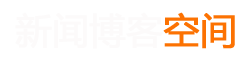 黄金研究指数讯