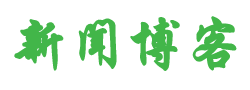 黄金研究指数讯