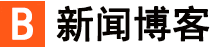 黄金研究指数讯