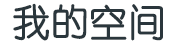 黄金研究指数讯