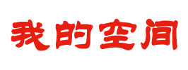 黄金研究指数讯