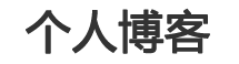 黄金研究指数讯