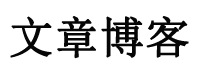 黄金研究指数讯